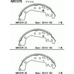Колодки тормозные барабанные ПОДХОДЯТ ДЛЯ TOYOTA YARIS (P1_), COROLLA E12, bB (P3_), PRIUS NHW20 NR1079