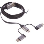 Кабель CROWN USB - microUSB/USB Type-C/Lightning CMCU-3182 black CM000002150