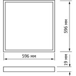 SV0117-00050, Светильник светодиодный TOPFORT ДПО 10-4х8-002 УХЛ4, 4000К призма