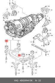 Фото 1/2 4D0399415K, Сайлентблок переднего подрамника AUDI: A8 94-10