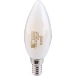Лампа Filament Свеча 9W 610lm 4100К Е14 milky LED 1/10/50 103201209