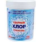 Средство для дезинфекции Хлор Ударный 400 гр. BP-C400