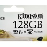 Micro SecureDigital 128Gb Kingston SDCE/128GB {MicroSDHC Endurance Flash Memory Card}