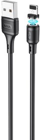 Фото 1/4 Кабель USB HOCO X52 Sereno Lightning 8-pin, 2.4А, магнитный, 1м, PVC (черный)