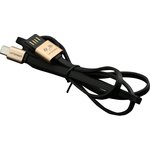 FIT0479, Micro USB Cable, Double Sided, for LattePanda V1 Dev Board