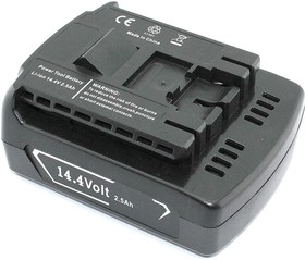 Аккумулятор для пылесоса Bosch PBA 14,4 V, 2.5 Ah Li-ion