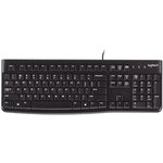920-002506 Logitech Клавиатура K120 Black USB EER оригинальная заводская ...