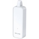 UE300, Сетевой адаптер USB 3.0/Gigabit Ethernet, 1хUSB3.0 -1хRJ45 до 1Гбит/с, белый