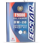 Масло моторное SUZUKI Motor Oil SN/GF-5 0W-20 синтетическое 4 л 99M00-22R01-004