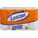 5079838, Полотенца бумажные LUSCAN 2-сл.,с тиснением, 4рул./уп.