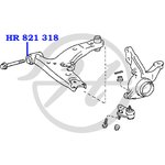 HR821318, Сайлентблок рычага подвески