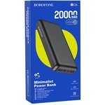 Внешний Аккумулятор (батарея) для BOROFONE BJ3A Minimalist 20000mAh, 2хUSB, 2A ...