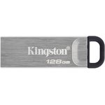 USB Flash-накопитель Kingston Kyson 128GB (DTKN/128GB)