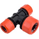 74011, Соединитель-переходник для шланга 1/2"-1/2"-3/4" тройник AMIGO