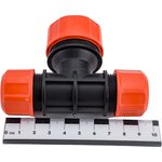 74011, Соединитель-переходник для шланга 1/2"-1/2"-3/4" тройник AMIGO