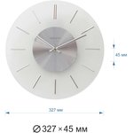 GL200922 Часы настенные, круглые, цвет корпуса белый, стекло, ø32,7см ...