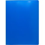 Папка метал.пруж.скоросш. Buro -ECB04PBLUE A4 пластик 0.5мм синий