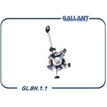 Щетка стартера ВАЗ 2101 GALLANT GL.BH.1.1