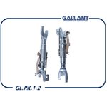 GL.RK.1.2, Планка распорная тормозных колодок Lada Vesta Gallant