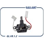 GL.VR.1.2, Реле зарядки ВАЗ 2170 генератор 9402.3701-03, 9402.3701-01 Gallant