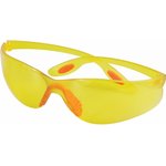 Защитные очки COFRA, желтые GL-02