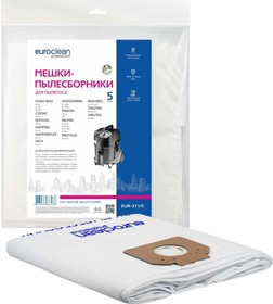 Мешки синтетические многослойные 5 шт. для пылесоса HILTI, NILFISK EUR-311/5