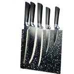 Набор ножей подставке 6 предметов 20020-2