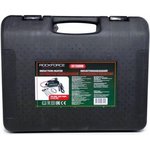 Индукционный нагреватель, в кейсе RF-IH1500W(50489)