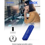 USB 2.0 накопитель Smartbuy 8GB Dock Blue (SB8GBDK-B)