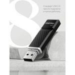 USB 2.0 накопитель Smartbuy 8GB Quartz series Black (SB8GBQZ-K)