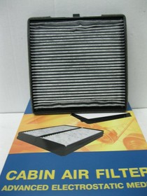 Фото 1/2 Фильтр салонный 97133-07010/AMD.FC23C (угольный) AMD