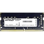 Оперативная память 16Gb DDR4 3200MHz AMD SO-DIMM (R9416G3206S2S-UO) OEM