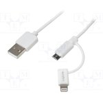 CU0118, Кабель вилка USB A,вилка micro USB B,вилка Apple Lightning