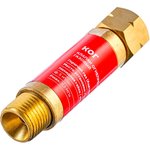 Клапан огнепреградительный газовый КОГ (на редуктор) М16x1,5 050-101