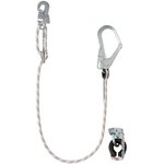Single adjustable rope sling "B12p" vnt B12p