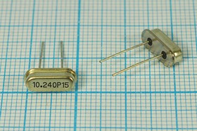 Резонатор кварцевый 10.24МГц в низком корпусе HC49S, нагрузка 18пФ; 10240 \HC49S3\18\\\\1Г (P15)
