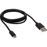 18-4268, Кабель USB-A - micro USB, 1А, 1м, ПВХ, черный