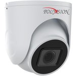 PVC-IP5X-DV5PA Купольная IP-камера со светосильным объективом 2.7-13.5мм