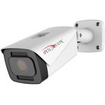 PVC-IP5X-NZ5MPF Уличная IP-камера 5Мп со светосильным объективом 2.7-13.5мм