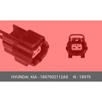 18979-02112AS, Разъем HYUNDAI HD120 проводки датчика заднего хода (мама) OE