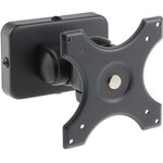 TVAC10500, ABUS Wall Mount Wall Mount Bracket for use with CCTV Monitor