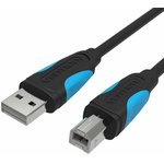 VAS-A16-B300, Vention USB 2.0 Type-AM - USB 2.0 Type-BM 3м ...