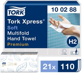 Фото 1/10 Полотенца бумажные д/держ.Tork Н2 Premium 2сл.110л*21пач/уп 100288