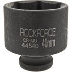 RF-44540, Головка торцевая 1/2" 40мм ударная L=54мм ROCKFORCE