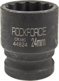RF-44824, Головка торцевая 1/2" 24мм 12-ти гранная ударная L=40мм ROCKFORCE