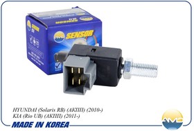 Фото 1/2 AMD.SEN156, Датчик стоп сигнала Hyundai Solaris 10-; Kia Rio 11- (АКПП) AMD