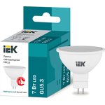 LLE-MR16-7-230-40-GU5, Лампа LED MR16 софит 7Вт 230В 4000К GU5.3 IEK
