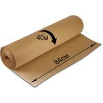Крафт-бумага в рулоне, 840 мм х 40 м, плотность 78 г/м2, 440146