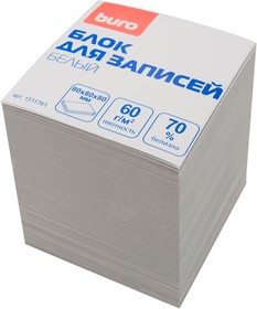 Блок для записей бумажный Buro Эконом 80x80x80мм 60г/м2 70% белый