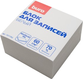 Блок для записей бумажный Buro Эконом 90х90х50мм 60г/м2 70% белый